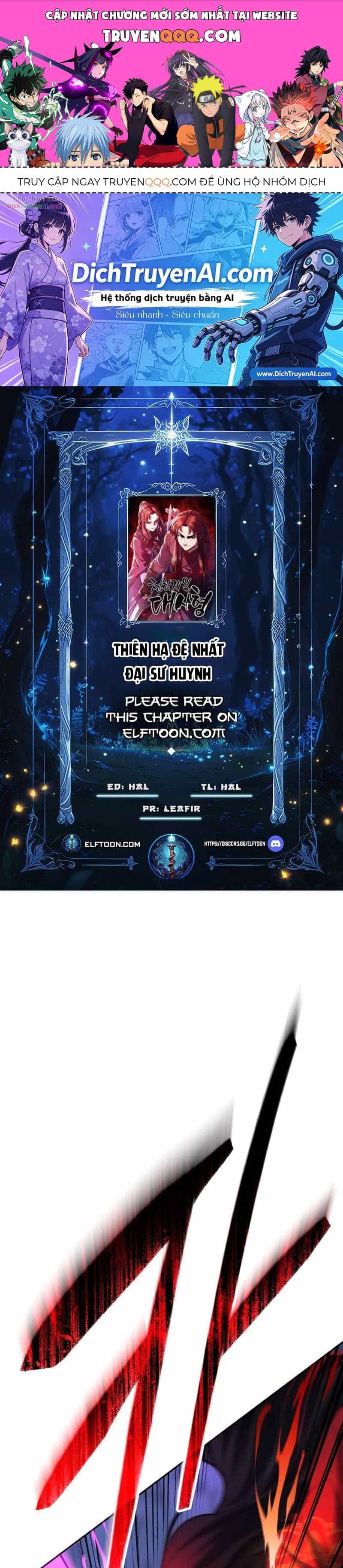 Thiên Hạ Đệ Nhất Đại Sư Huynh - Chương 193 - ảnh 1