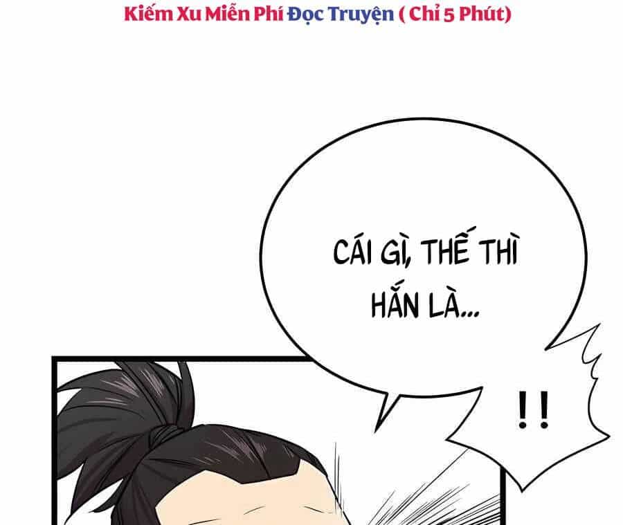 Thiên Hạ Đệ Nhất Đại Sư Huynh - Chương 2 - ảnh 83