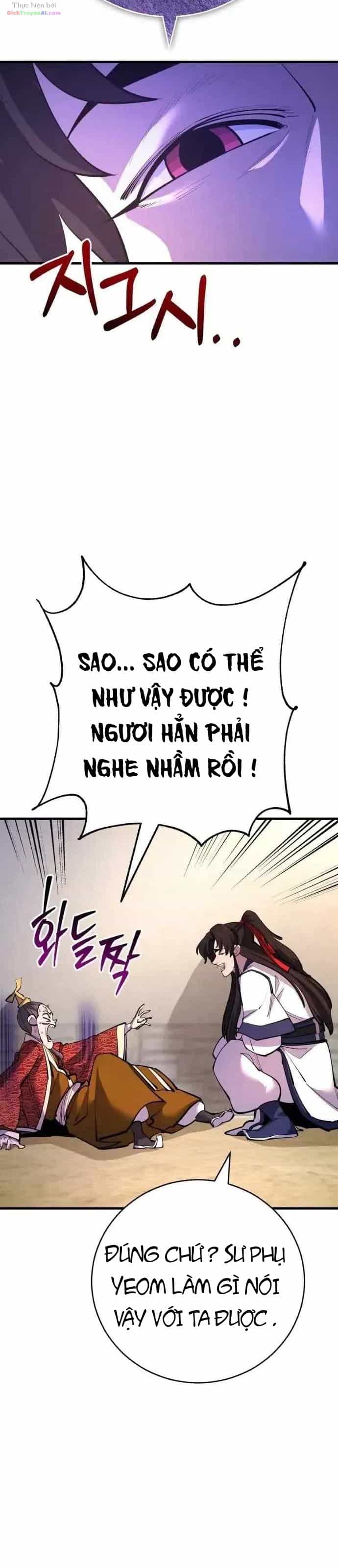 Thiên Hạ Đệ Nhất Đại Sư Huynh - Chương 197 - ảnh 3