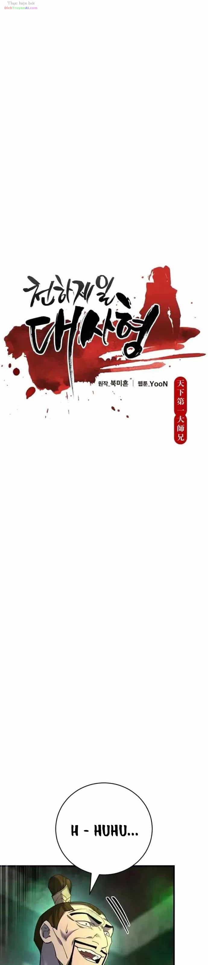 Thiên Hạ Đệ Nhất Đại Sư Huynh - Chương 198 - ảnh 8