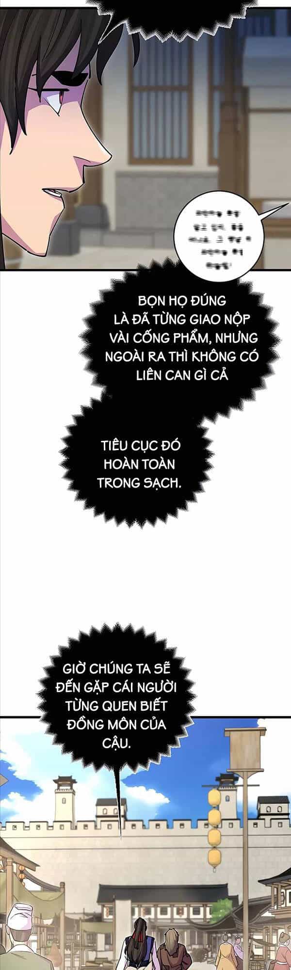 Thiên Hạ Đệ Nhất Đại Sư Huynh - Chương 24 - ảnh 16