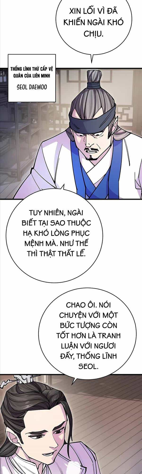 Thiên Hạ Đệ Nhất Đại Sư Huynh - Chương 25 - ảnh 59