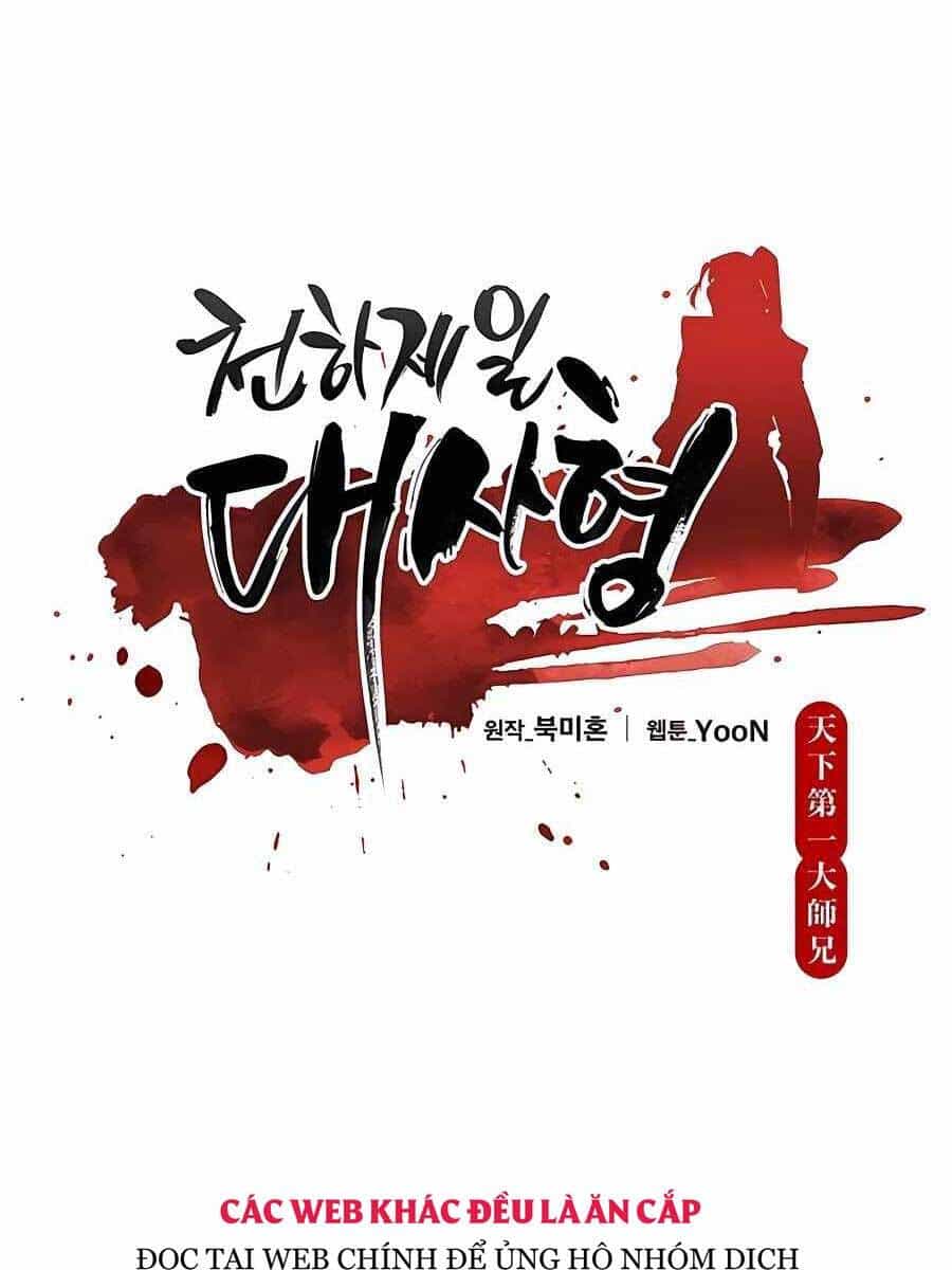 Thiên Hạ Đệ Nhất Đại Sư Huynh - Chương 3 - ảnh 31