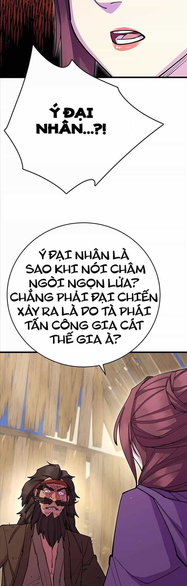 Thiên Hạ Đệ Nhất Đại Sư Huynh - Chương 33 - ảnh 23