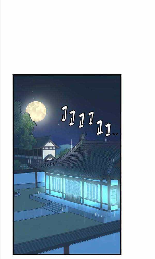 Thiên Hạ Đệ Nhất Đại Sư Huynh - Chương 4 - ảnh 85