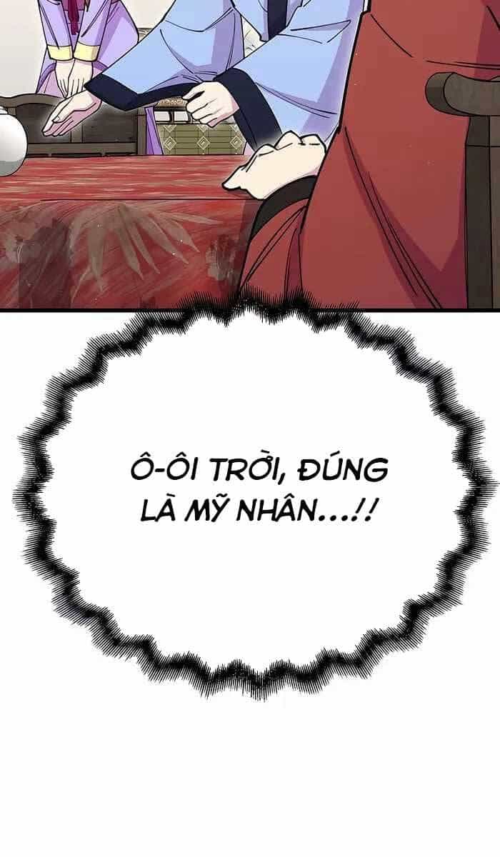 Thiên Hạ Đệ Nhất Đại Sư Huynh - Chương 42 - ảnh 55