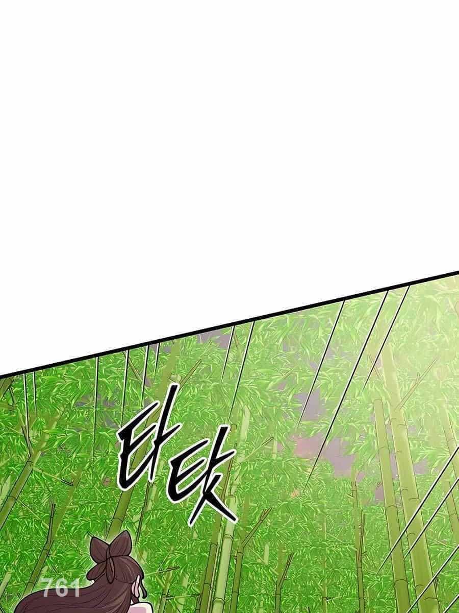 Thiên Hạ Đệ Nhất Đại Sư Huynh - Chương 45 - ảnh 1