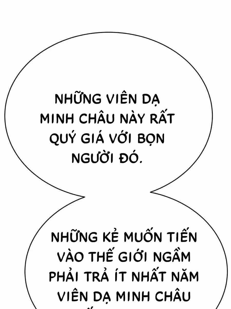 Thiên Hạ Đệ Nhất Đại Sư Huynh - Chương 45 - ảnh 66