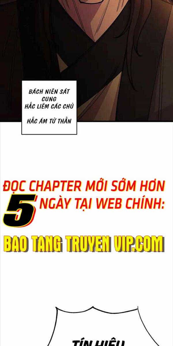 Thiên Hạ Đệ Nhất Đại Sư Huynh - Chương 49 - ảnh 82