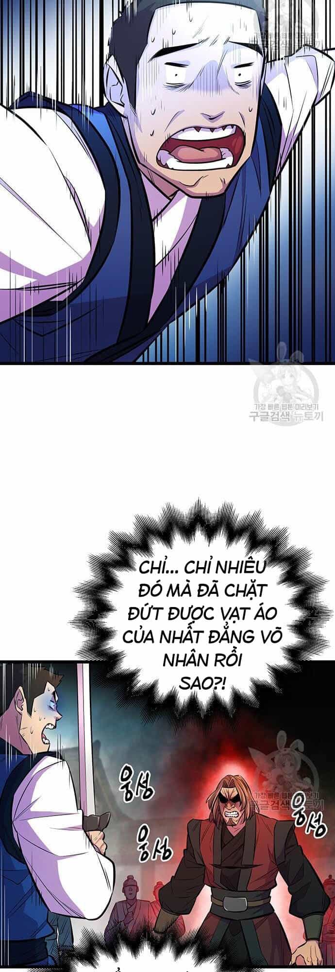 Thiên Hạ Đệ Nhất Đại Sư Huynh - Chương 6 - ảnh 25