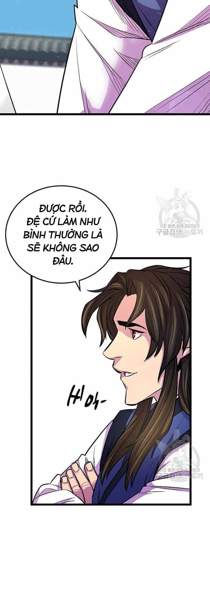 Thiên Hạ Đệ Nhất Đại Sư Huynh - Chương 6 - ảnh 5