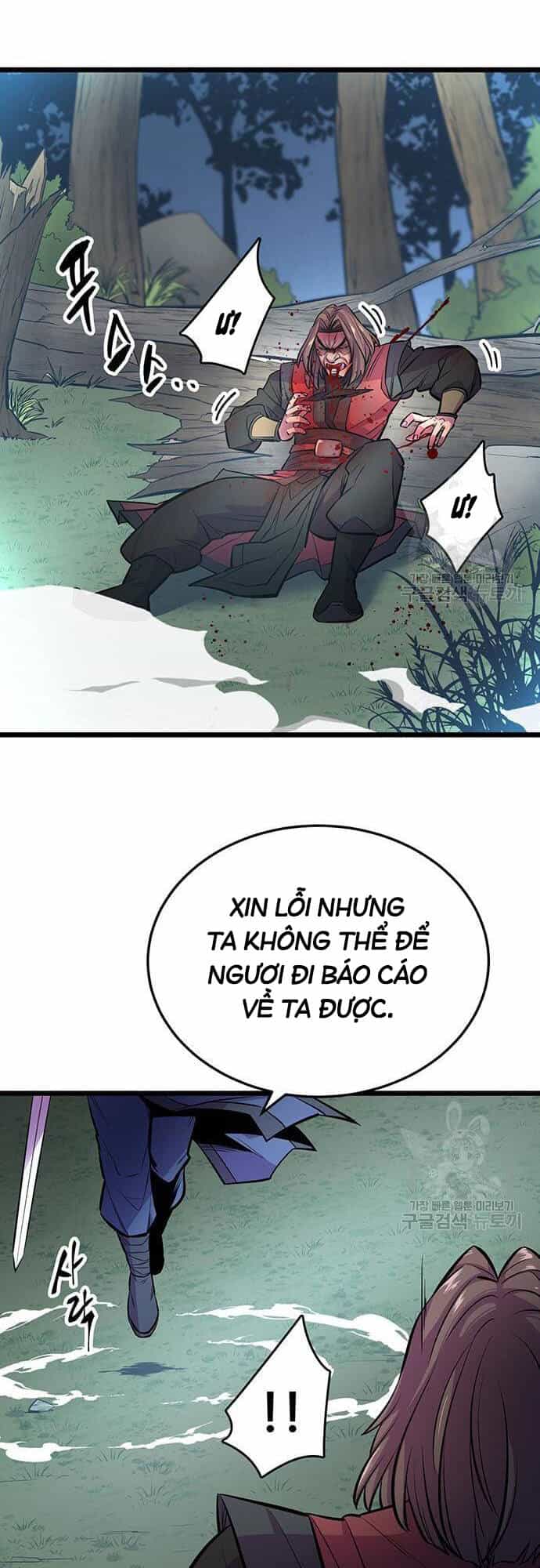 Thiên Hạ Đệ Nhất Đại Sư Huynh - Chương 6 - ảnh 59