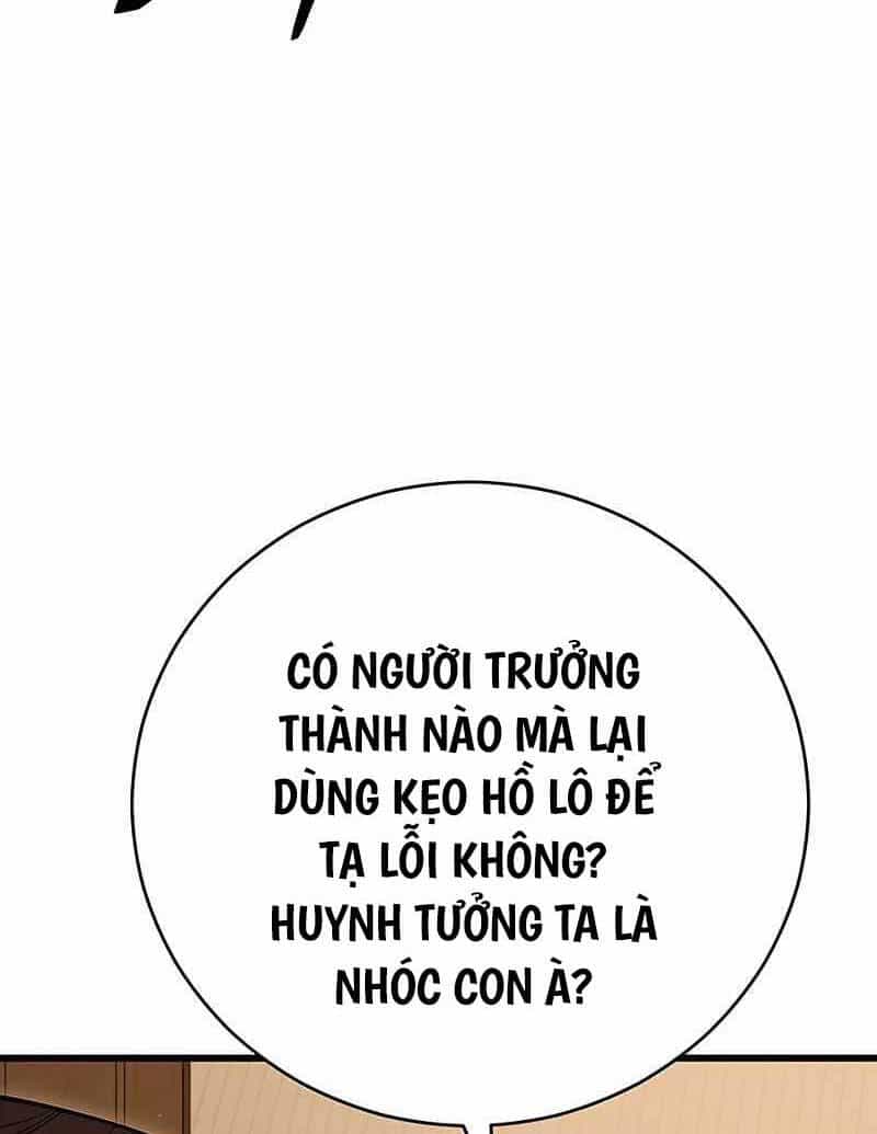 Thiên Hạ Đệ Nhất Đại Sư Huynh - Chương 61 - ảnh 24