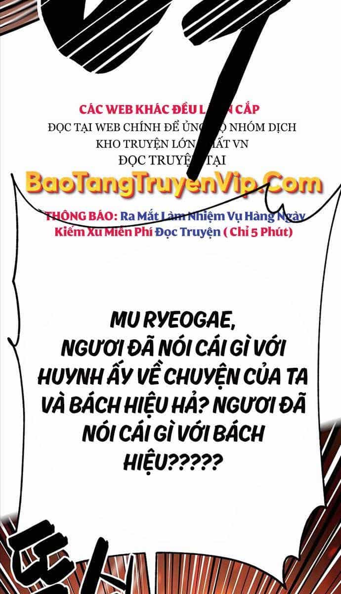 Thiên Hạ Đệ Nhất Đại Sư Huynh - Chương 63 - ảnh 167