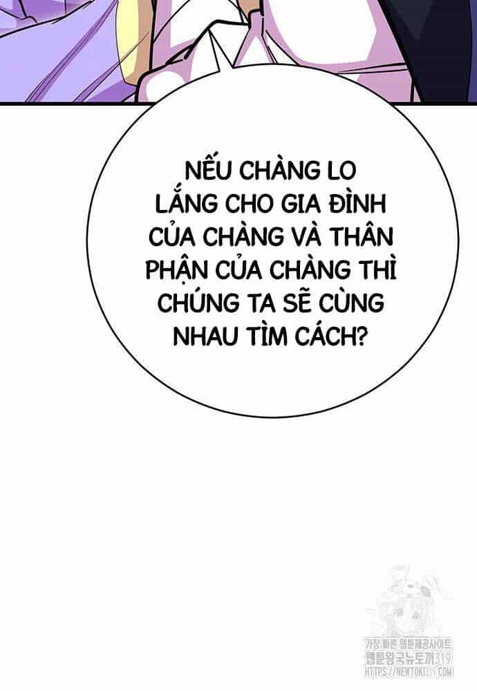 Thiên Hạ Đệ Nhất Đại Sư Huynh - Chương 66 - ảnh 83