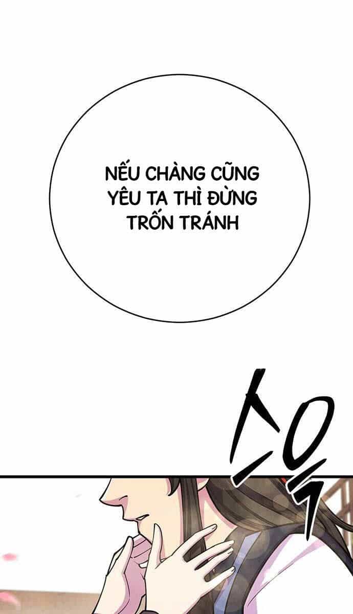 Thiên Hạ Đệ Nhất Đại Sư Huynh - Chương 66 - ảnh 96