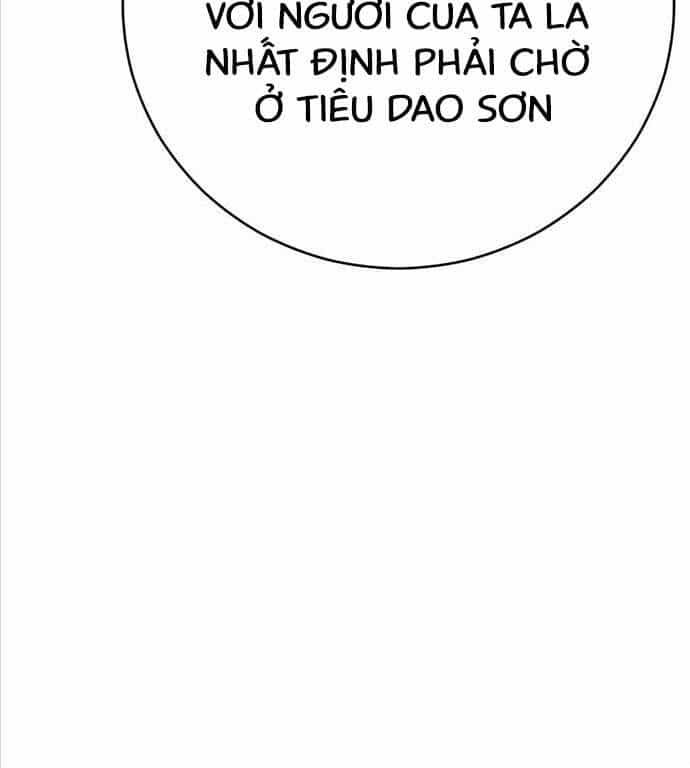 Thiên Hạ Đệ Nhất Đại Sư Huynh - Chương 69 - ảnh 112