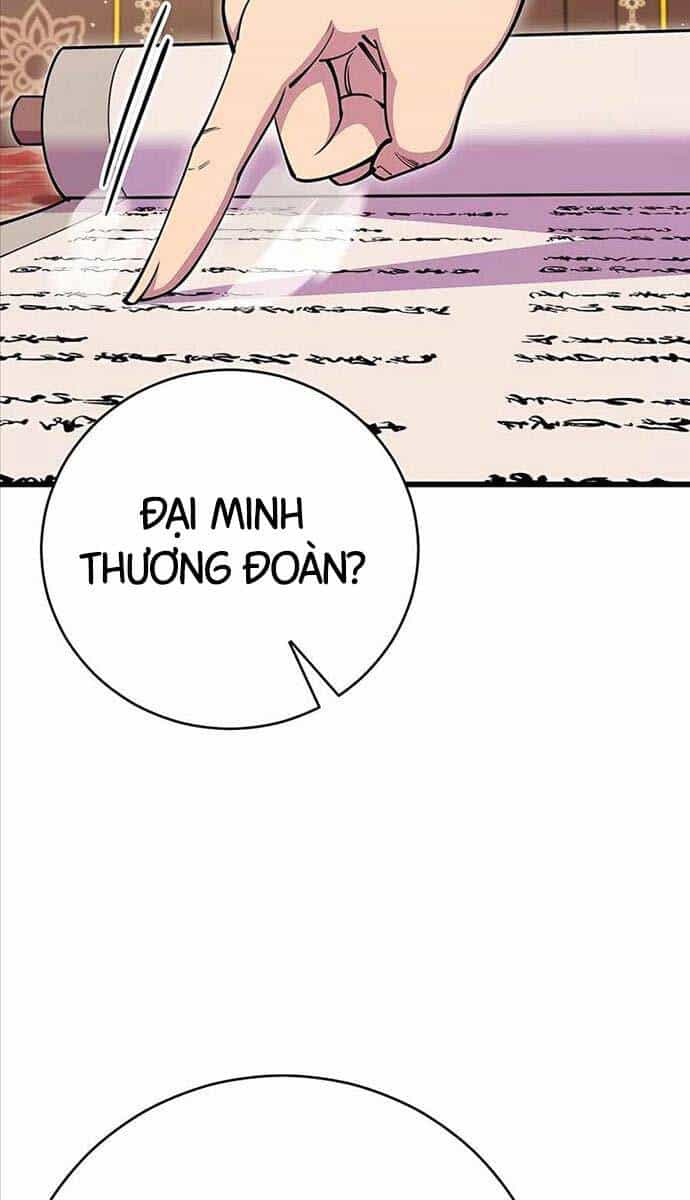 Thiên Hạ Đệ Nhất Đại Sư Huynh - Chương 70 - ảnh 29