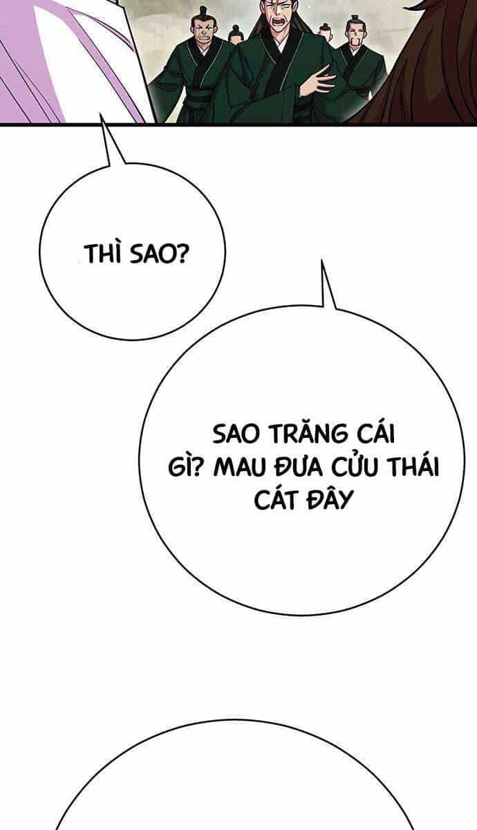 Thiên Hạ Đệ Nhất Đại Sư Huynh - Chương 75 - ảnh 5