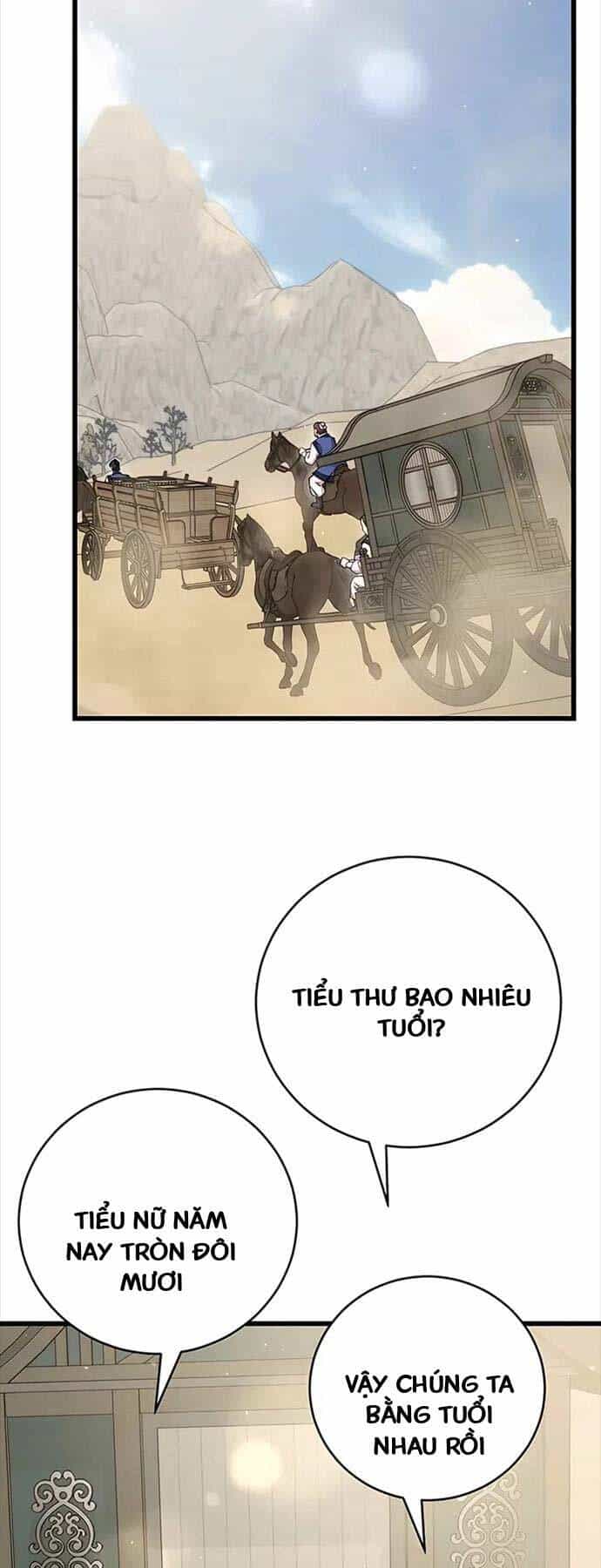 Thiên Hạ Đệ Nhất Đại Sư Huynh - Chương 78 - ảnh 78