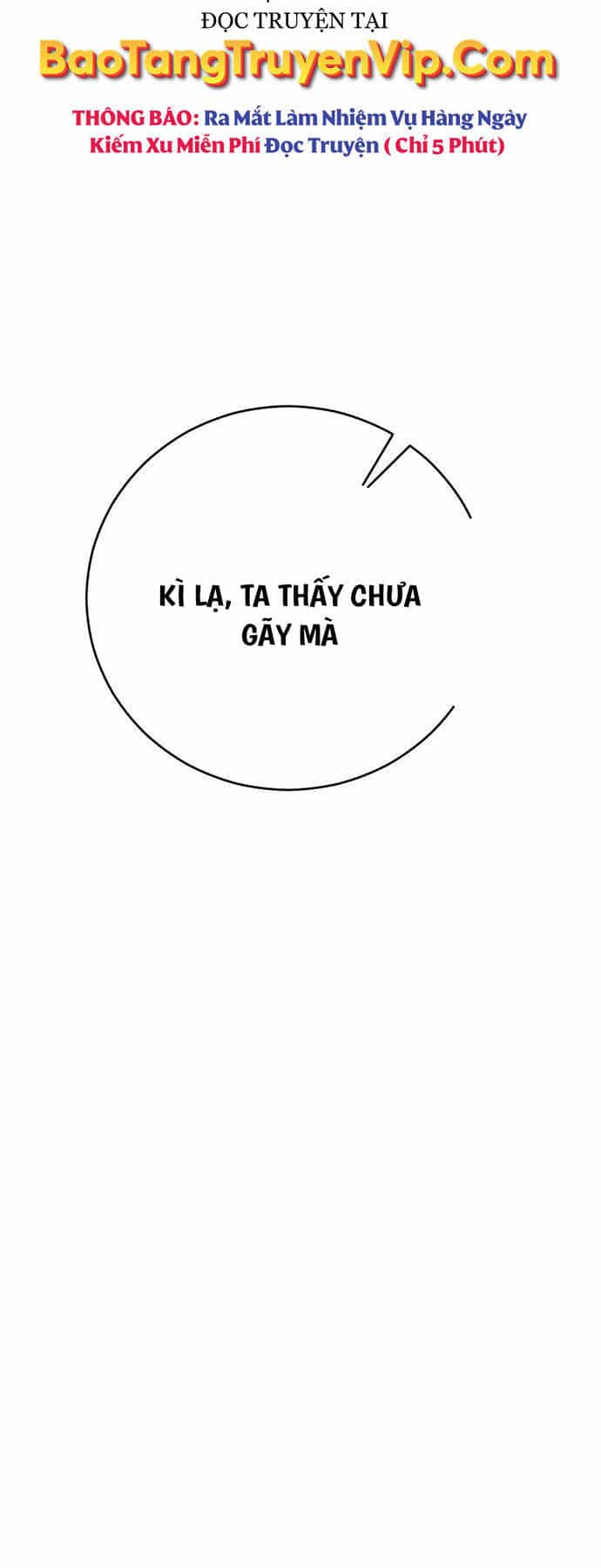 Thiên Hạ Đệ Nhất Đại Sư Huynh - Chương 80 - ảnh 25