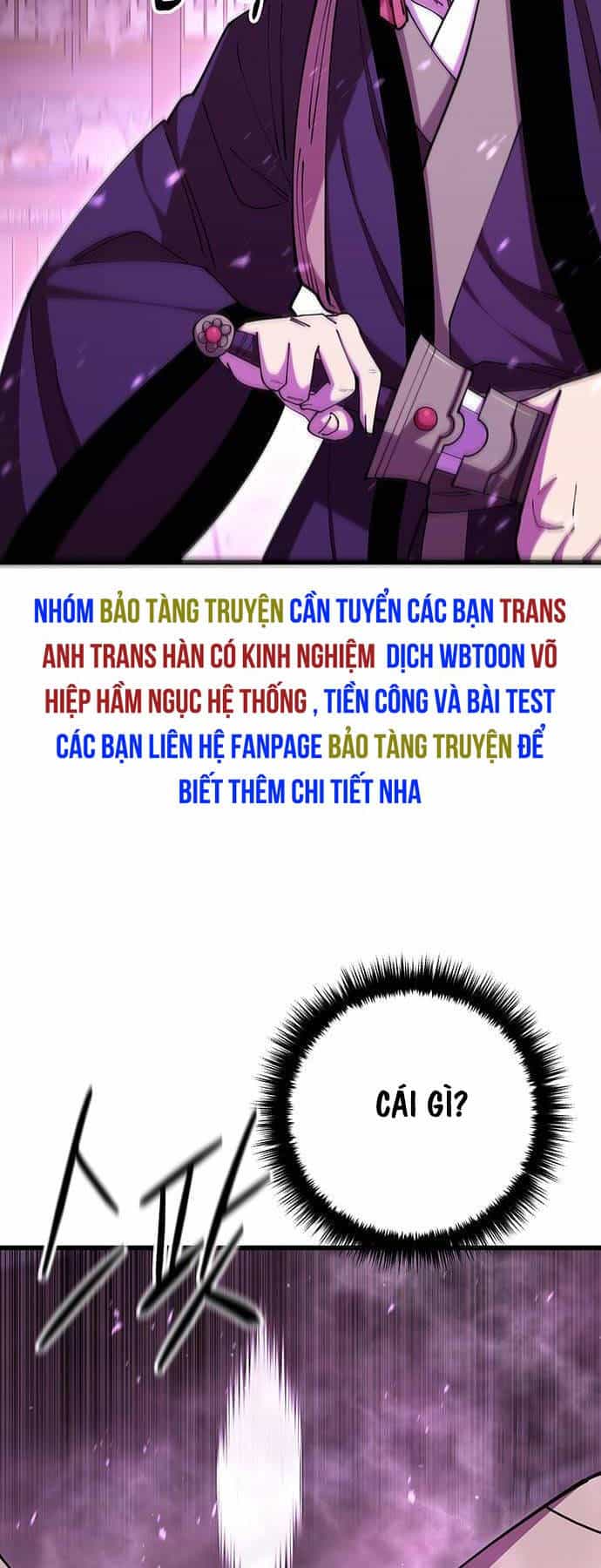 Thiên Hạ Đệ Nhất Đại Sư Huynh - Chương 82 - ảnh 4