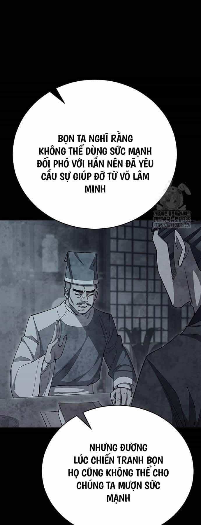 Thiên Hạ Đệ Nhất Đại Sư Huynh - Chương 83 - ảnh 13