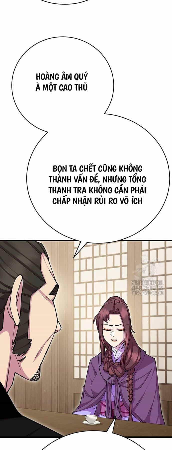 Thiên Hạ Đệ Nhất Đại Sư Huynh - Chương 83 - ảnh 46