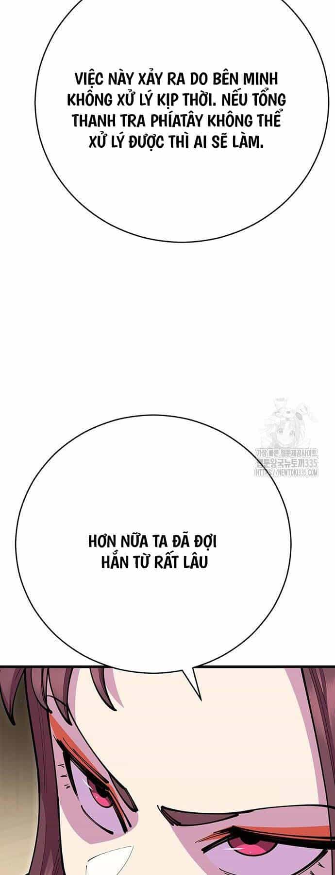 Thiên Hạ Đệ Nhất Đại Sư Huynh - Chương 83 - ảnh 47