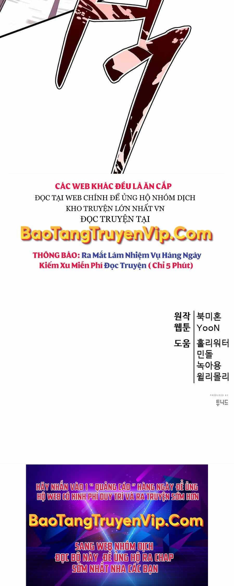 Thiên Hạ Đệ Nhất Đại Sư Huynh - Chương 84 - ảnh 102