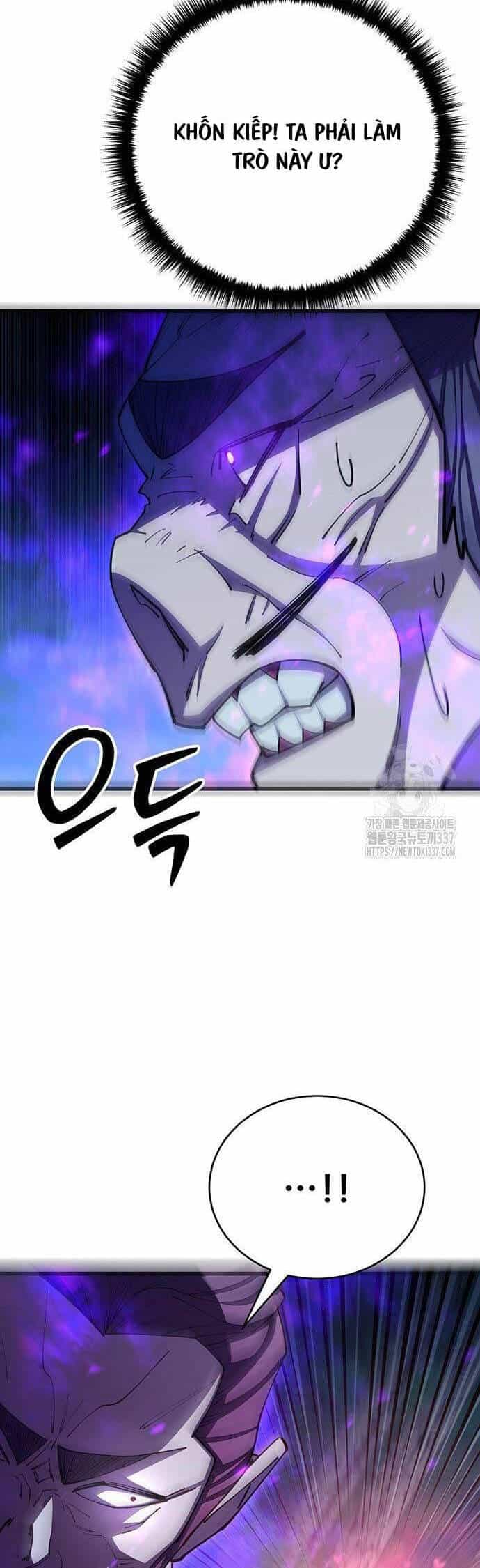 Thiên Hạ Đệ Nhất Đại Sư Huynh - Chương 85 - ảnh 64