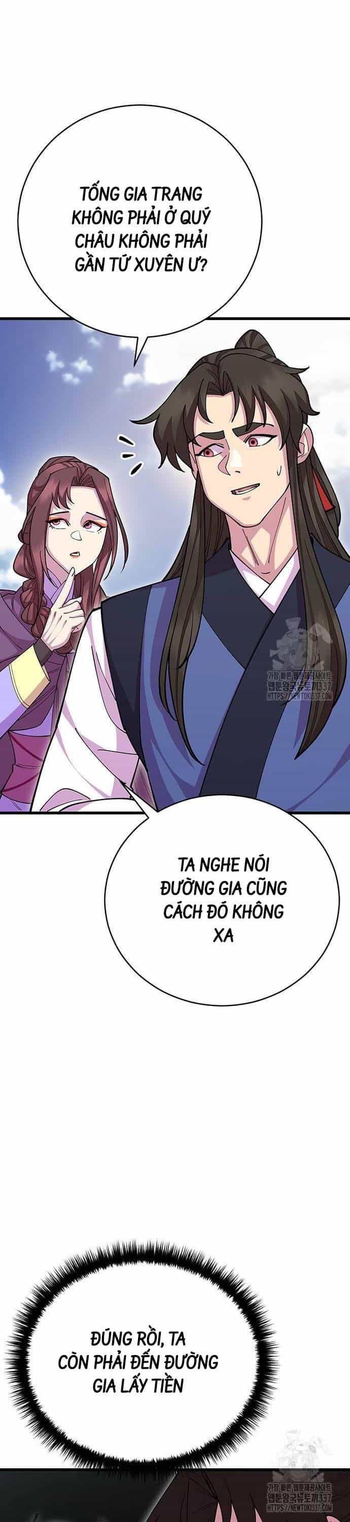 Thiên Hạ Đệ Nhất Đại Sư Huynh - Chương 87 - ảnh 17