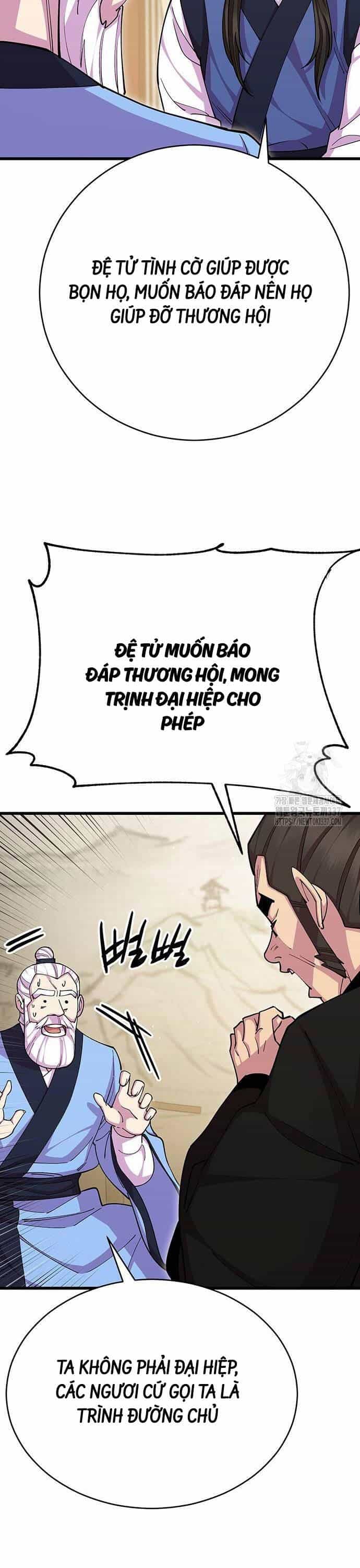 Thiên Hạ Đệ Nhất Đại Sư Huynh - Chương 87 - ảnh 28