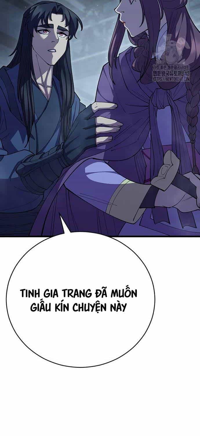 Thiên Hạ Đệ Nhất Đại Sư Huynh - Chương 93 - ảnh 94