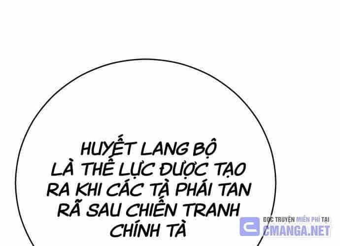 Thiên Hạ Đệ Nhất Đại Sư Huynh - Chương 95 - ảnh 18