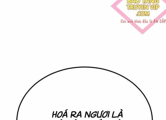 Thiên Hạ Đệ Nhất Đại Sư Huynh - Chương 95 - ảnh 8