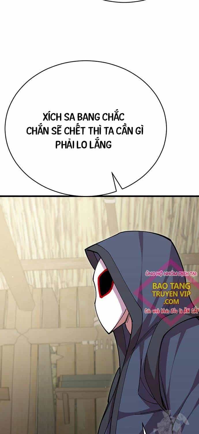 Thiên Hạ Đệ Nhất Đại Sư Huynh - Chương 96 - ảnh 91