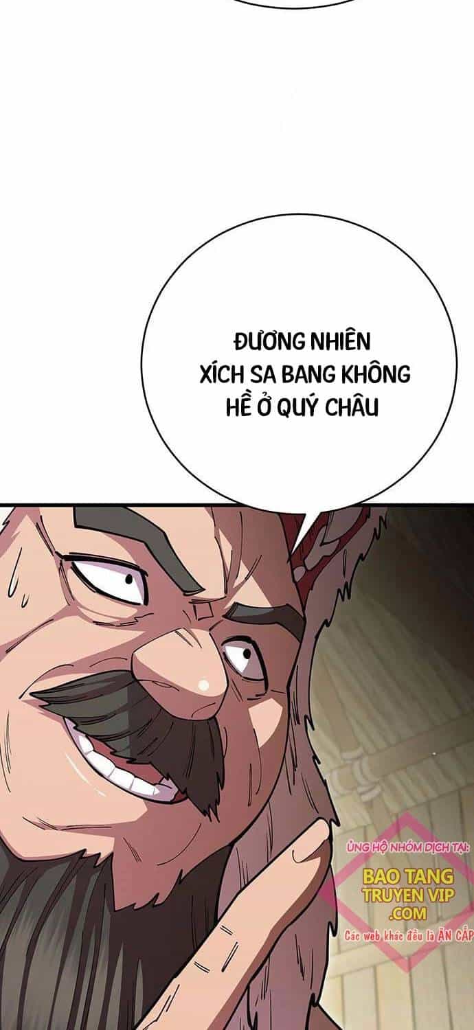 Thiên Hạ Đệ Nhất Đại Sư Huynh - Chương 96 - ảnh 94