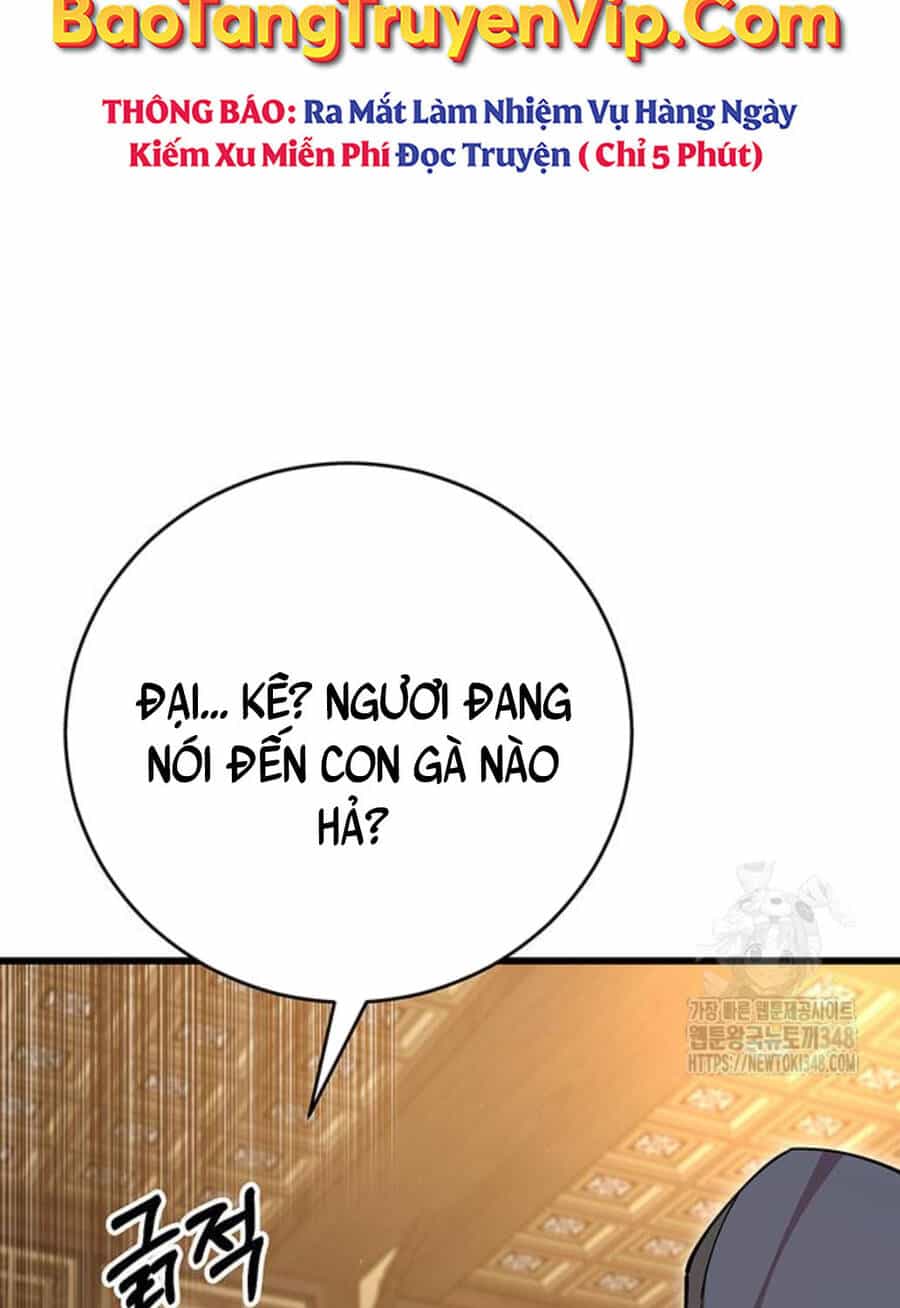 Thiên Hạ Đệ Nhất Đại Sư Huynh - Chương 98 - ảnh 107