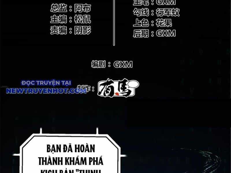 Thiên Hạ Đệ Nhất Lữ Bố - Chương 102 - ảnh 18