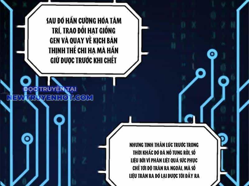 Thiên Hạ Đệ Nhất Lữ Bố - Chương 102 - ảnh 53