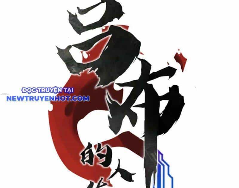 Thiên Hạ Đệ Nhất Lữ Bố - Chương 109 - ảnh 11