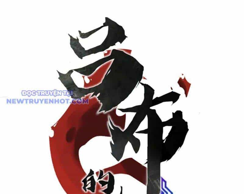Thiên Hạ Đệ Nhất Lữ Bố - Chương 111 - ảnh 13