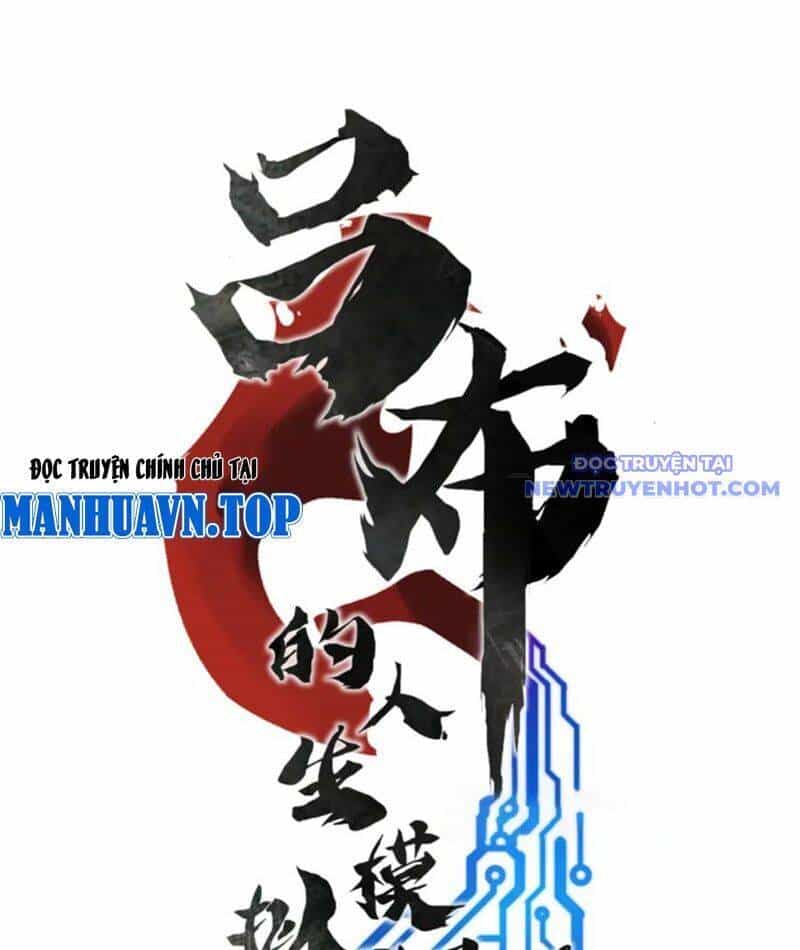 Thiên Hạ Đệ Nhất Lữ Bố - Chương 113 - ảnh 9