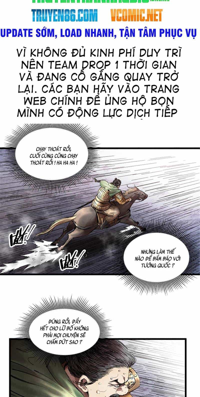 Thiên Hạ Đệ Nhất Lữ Bố - Chương 13 - ảnh 4
