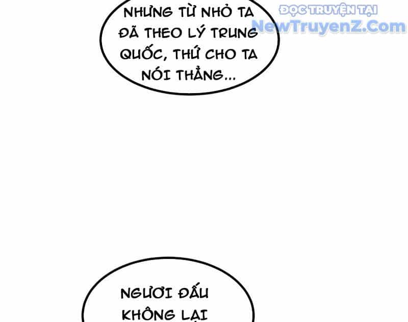 Thiên Hạ Đệ Nhất Lữ Bố - Chương 131 - ảnh 108
