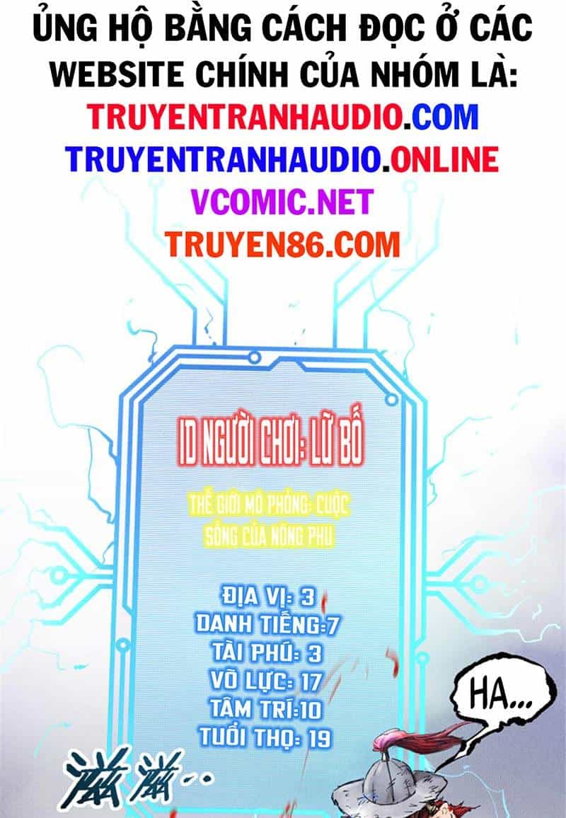 Thiên Hạ Đệ Nhất Lữ Bố - Chương 16 - ảnh 24
