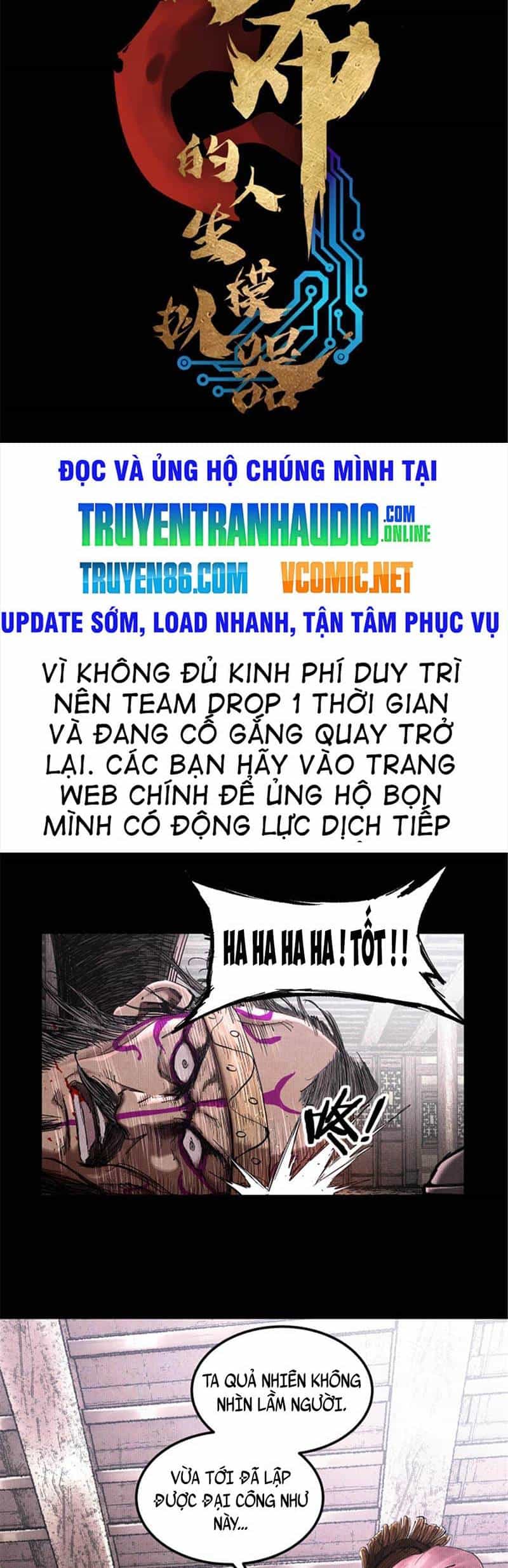 Thiên Hạ Đệ Nhất Lữ Bố - Chương 20 - ảnh 2
