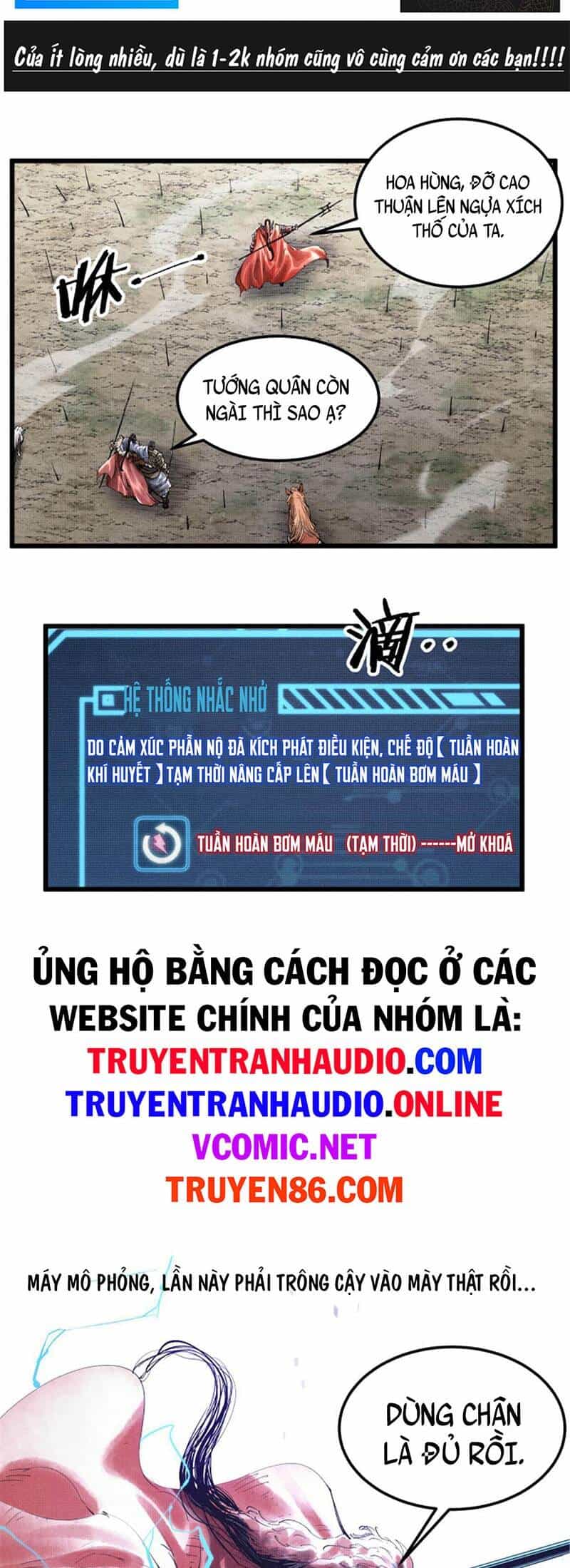 Thiên Hạ Đệ Nhất Lữ Bố - Chương 34 - ảnh 2
