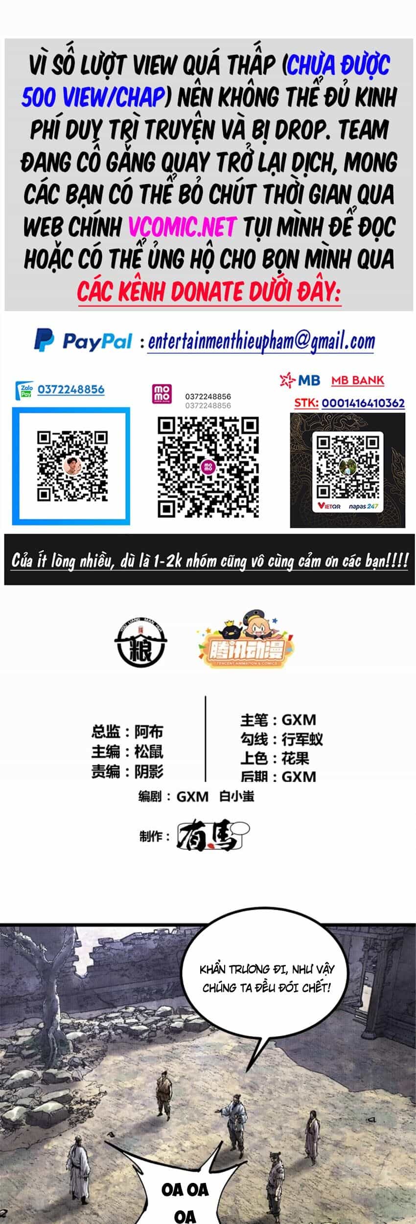 Thiên Hạ Đệ Nhất Lữ Bố - Chương 46 - ảnh 1
